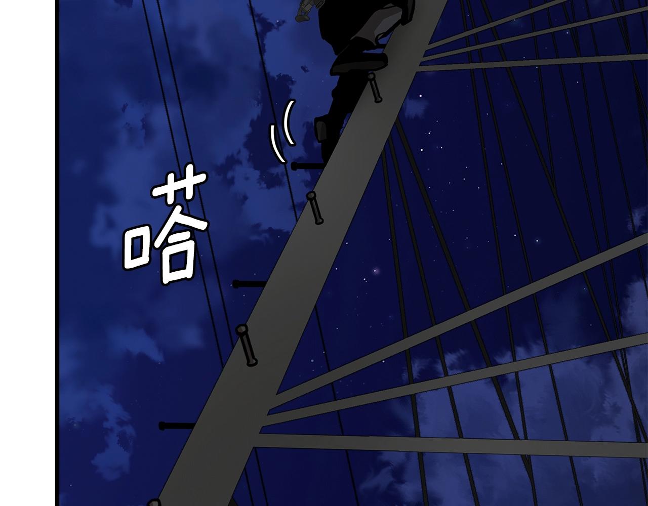 第108话 全面警戒163