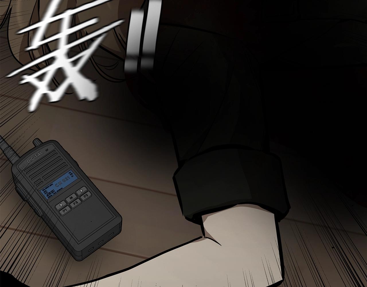 第131话 贞美之死83