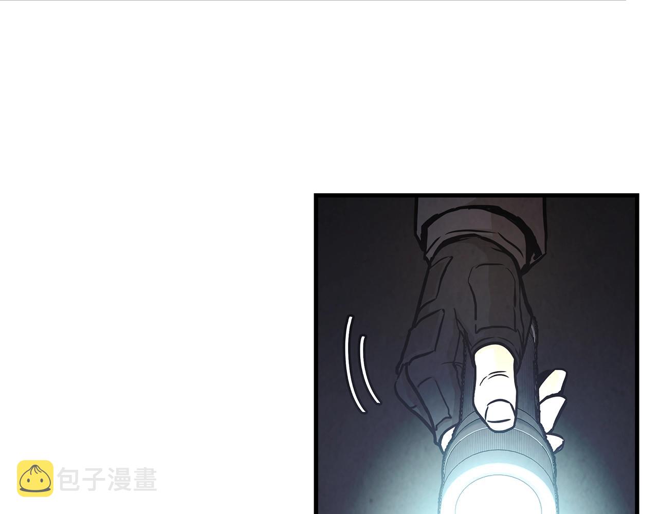第29话 终结尸潮113