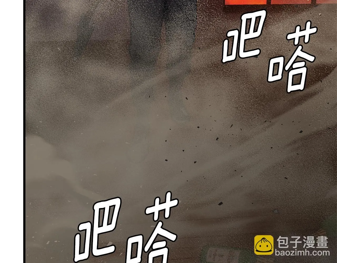 第168话 相遇30
