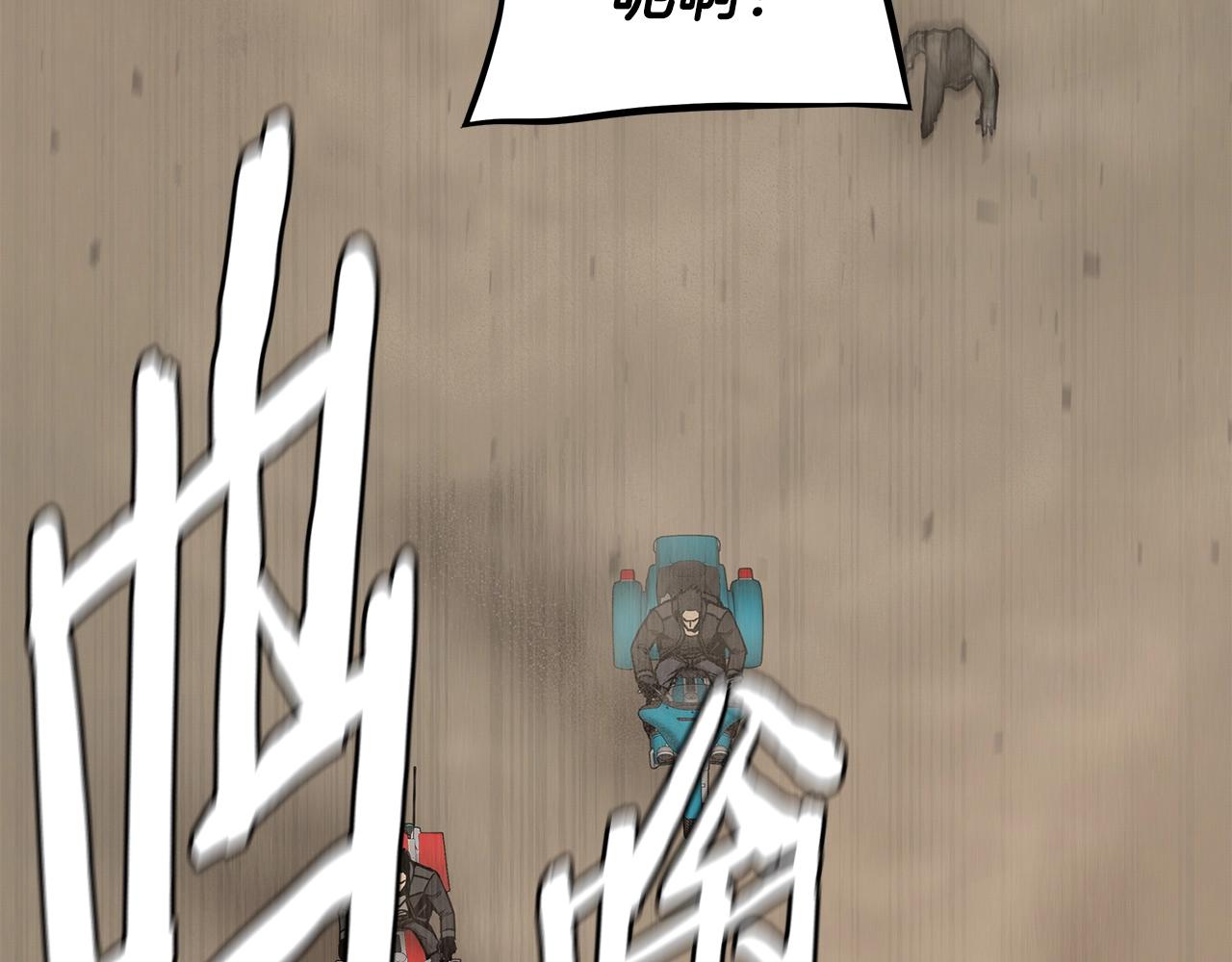 第78话 战斗的部署194