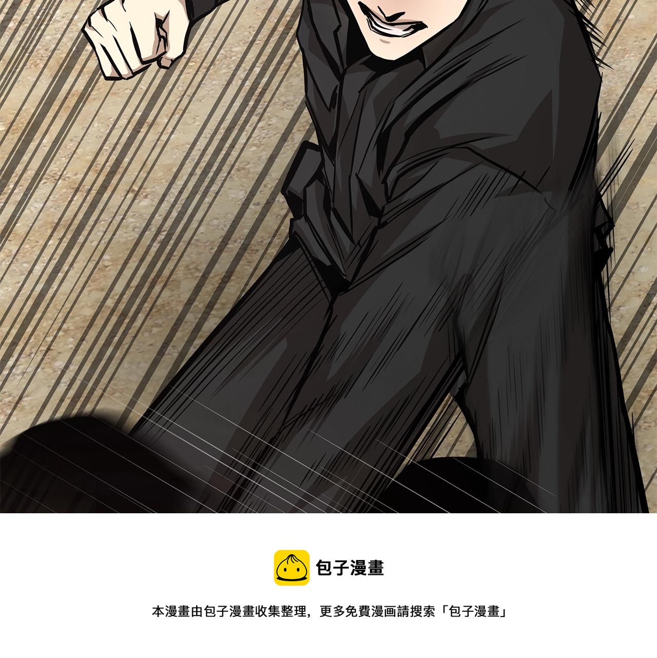 第98话 教育30