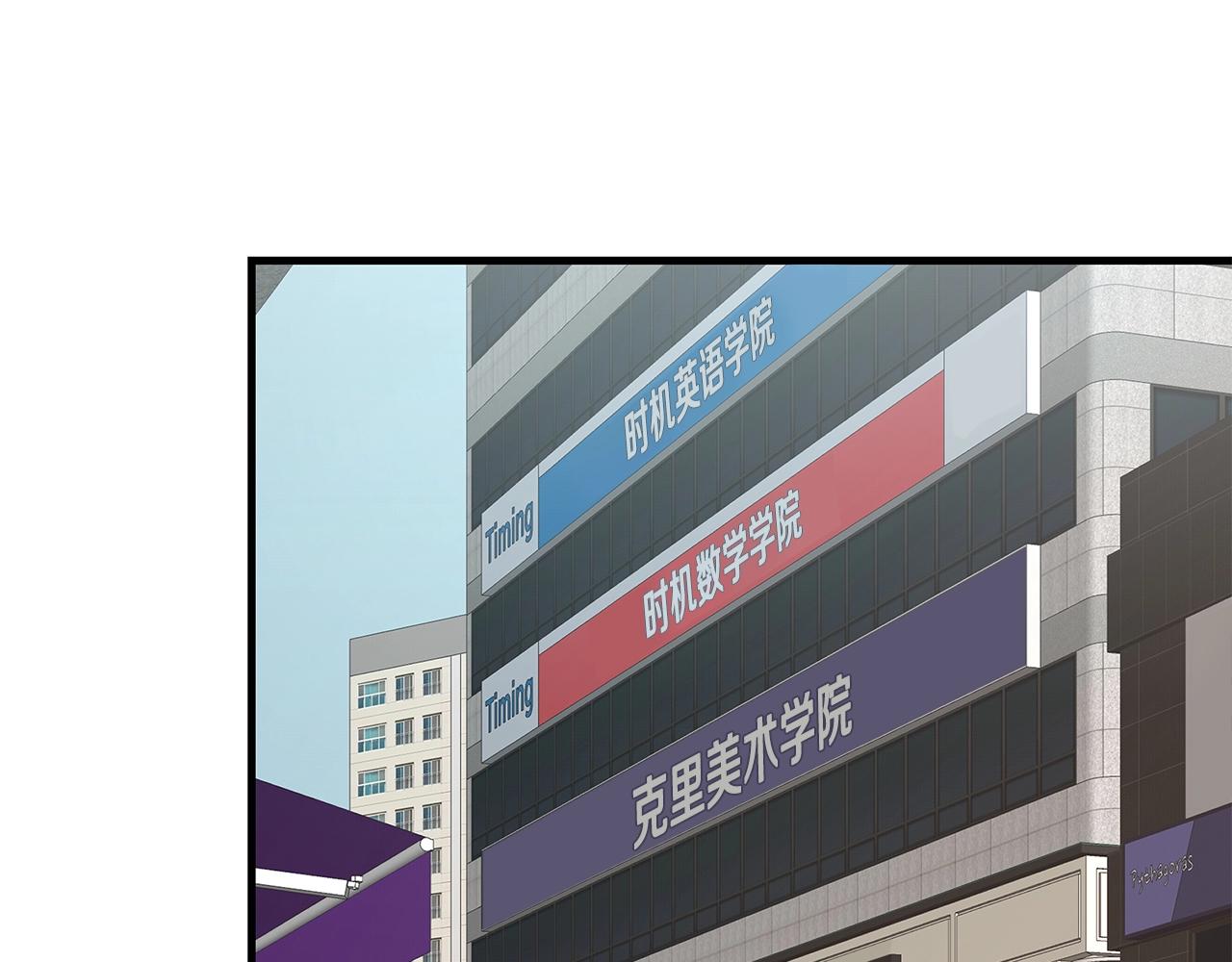 第78话 战斗的部署48