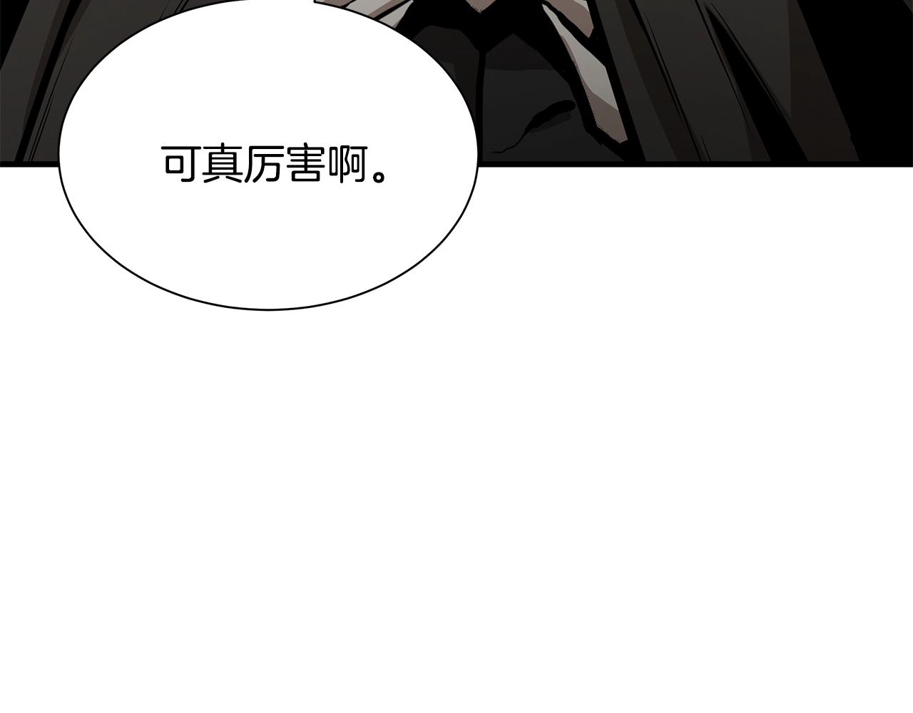 第140话 唯一的领导者36