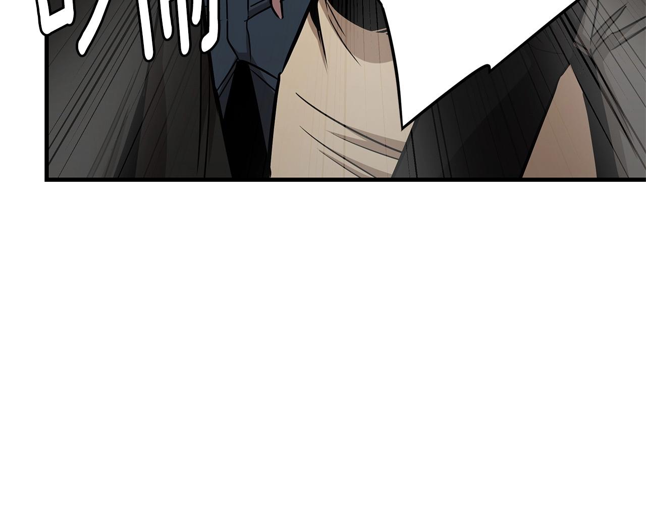 第51话 凝聚的力量34