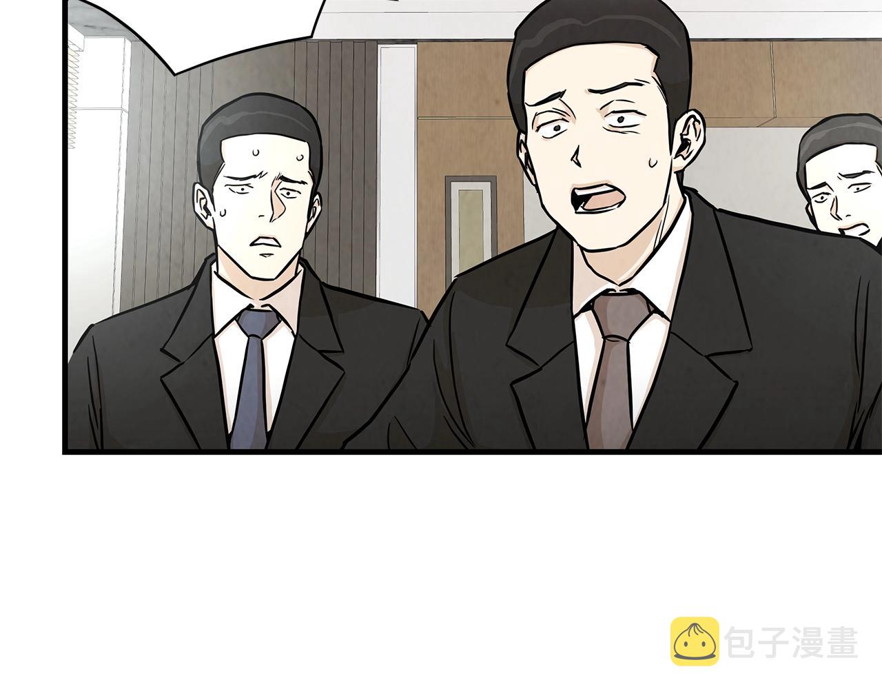 第19话 潜入126