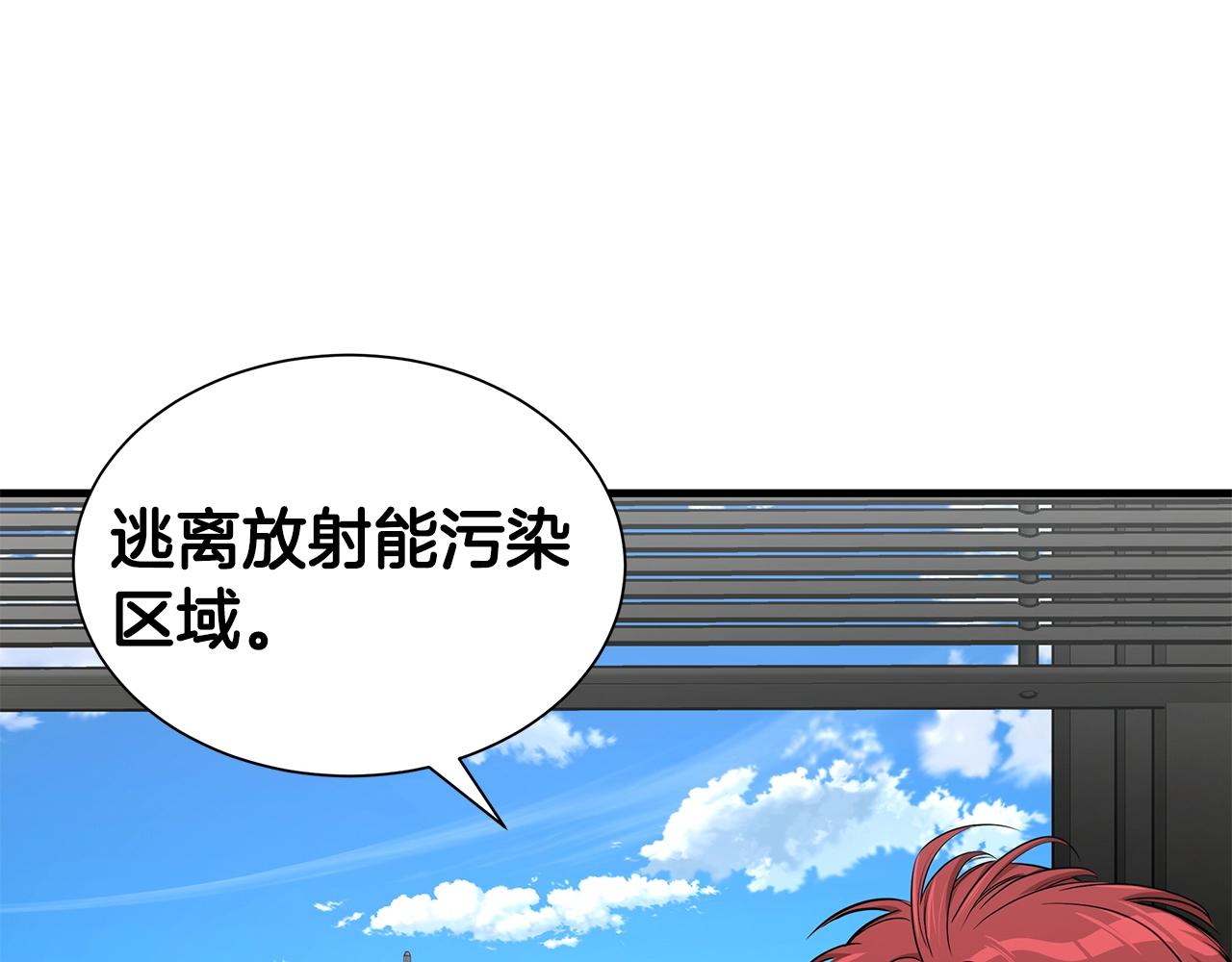 第115话 核爆将至186