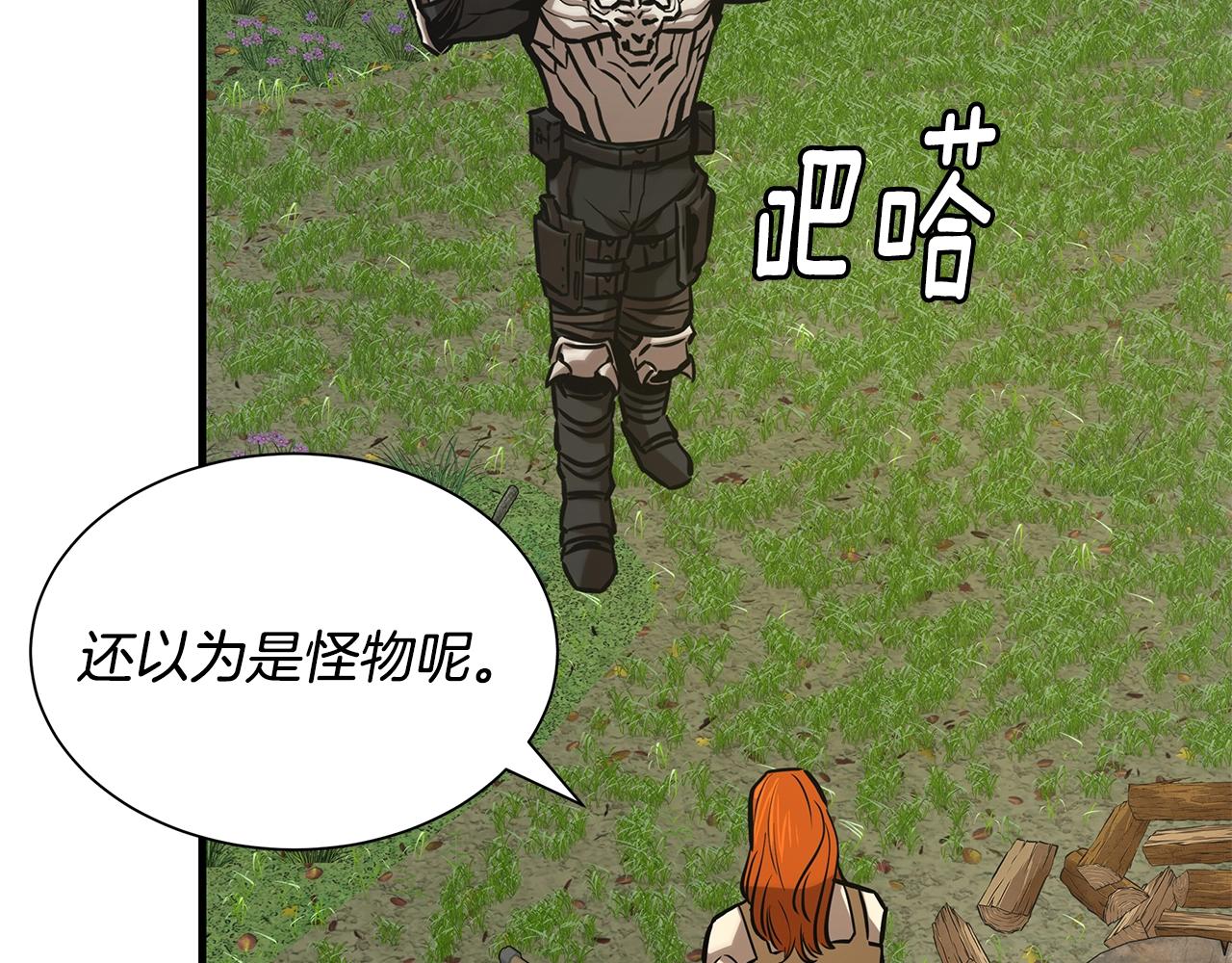 第144话 强行救援7