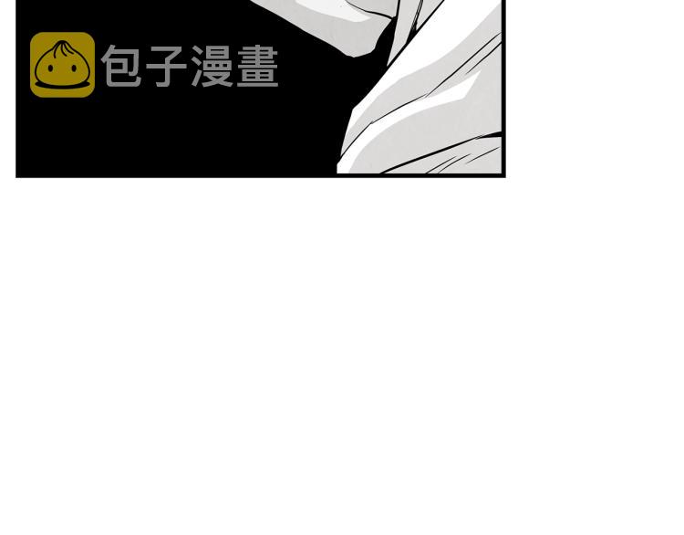 第7话 我们杀出去！47