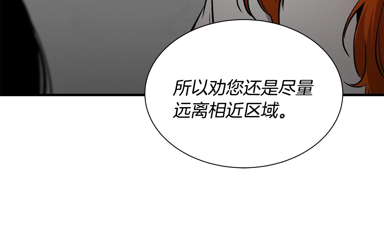 第146 王之国度64