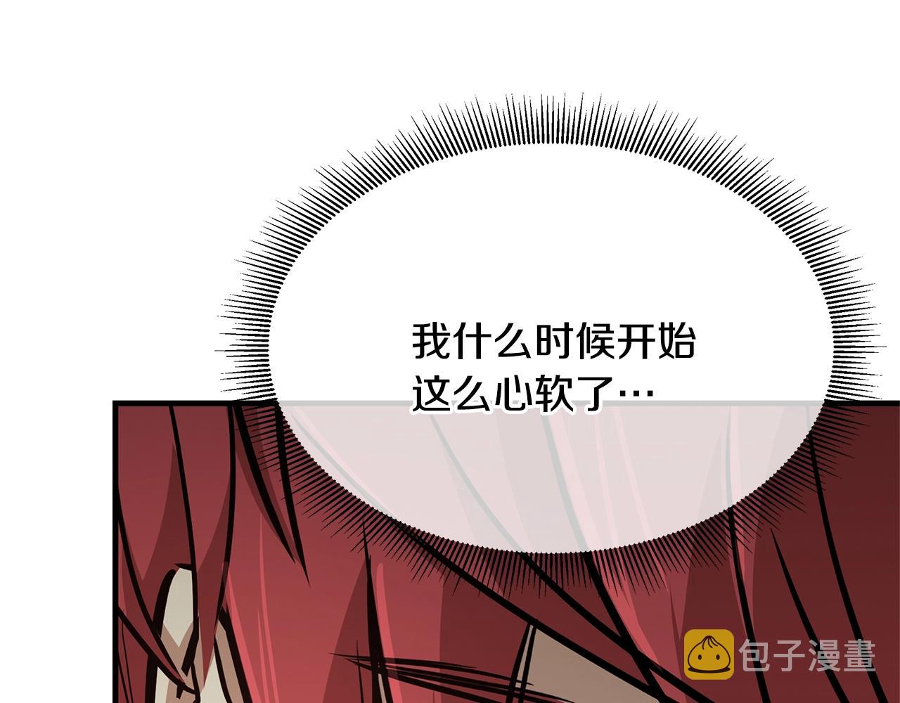 第72话 这是精锐部队！102