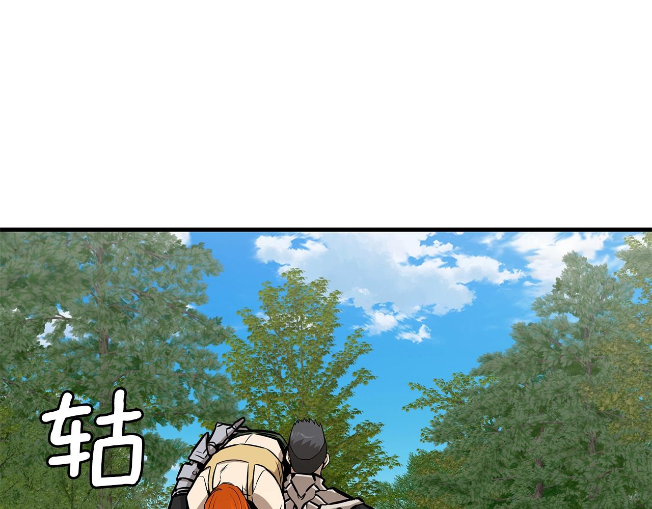 第144话 强行救援154