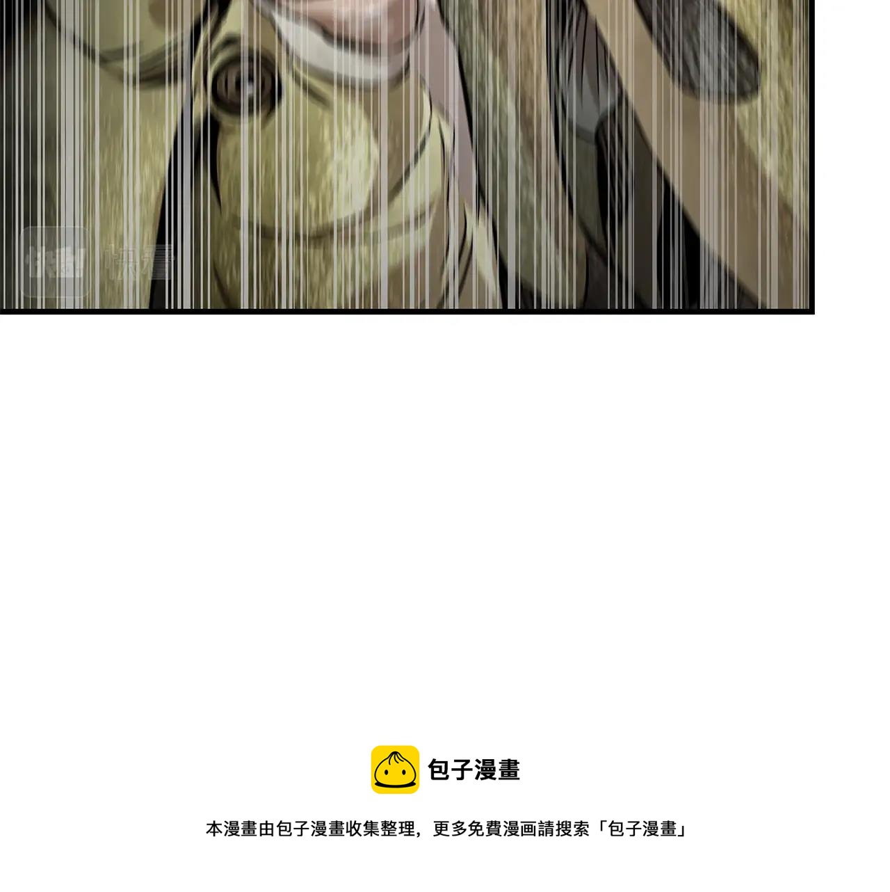 第94话 美色撩人32