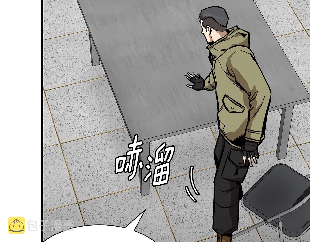 第125话 老友相见70