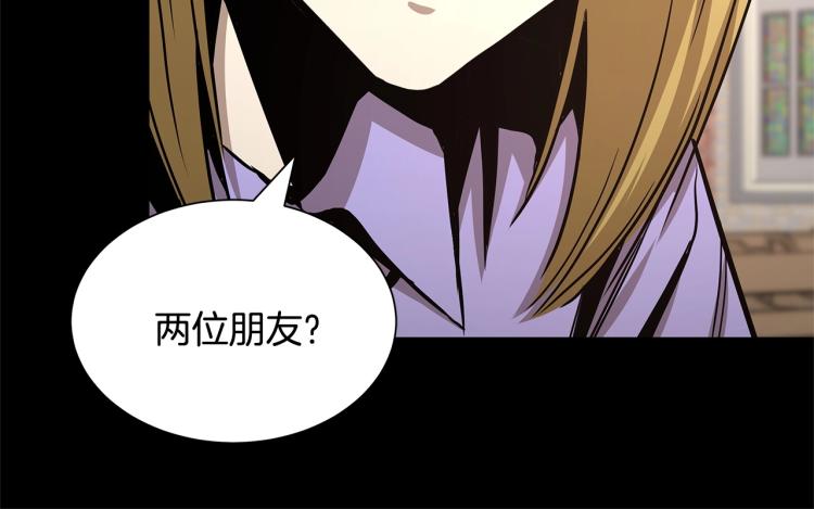 第66话 恶魔！166