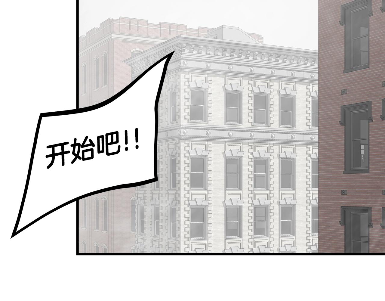 第147话 魔鬼训练144