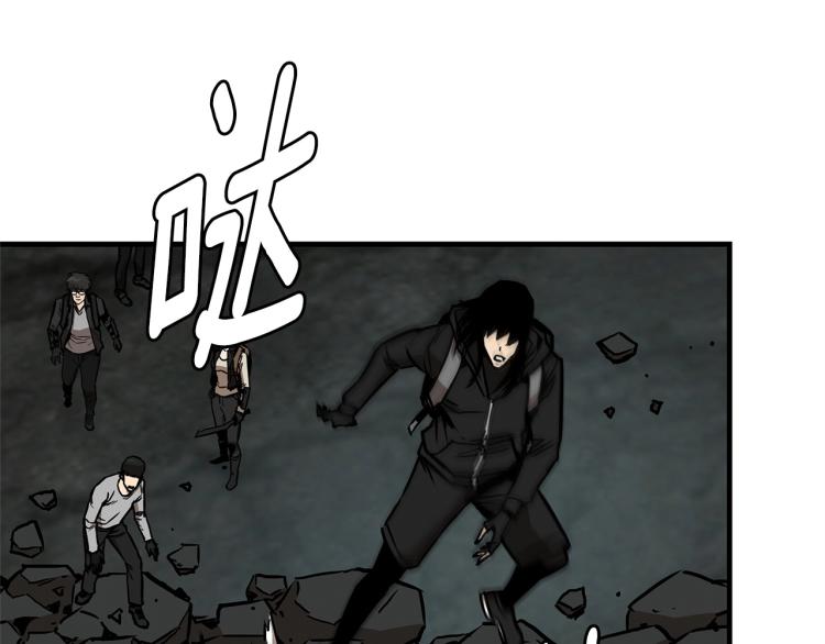 第66话 恶魔！89