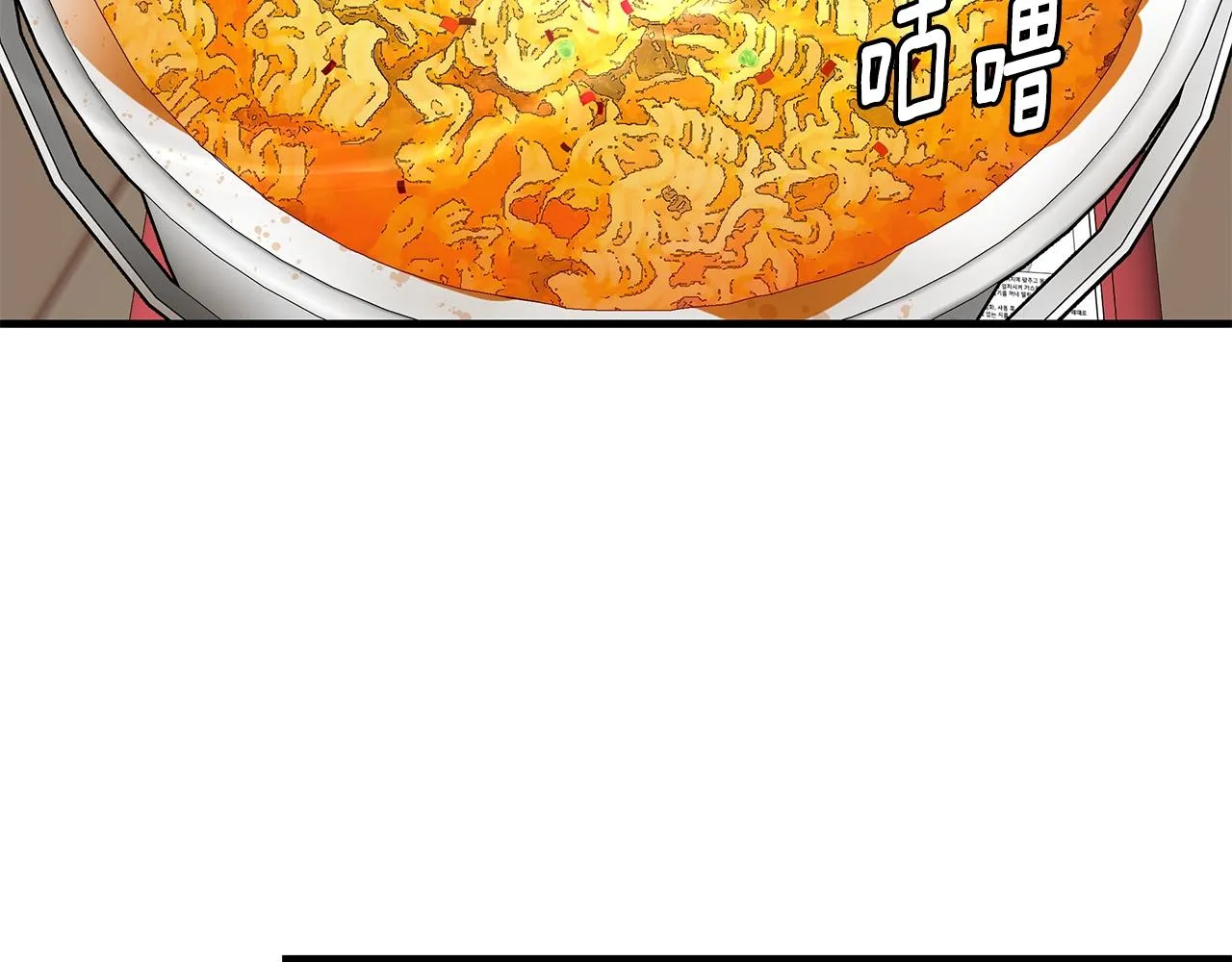 第160话 失控27