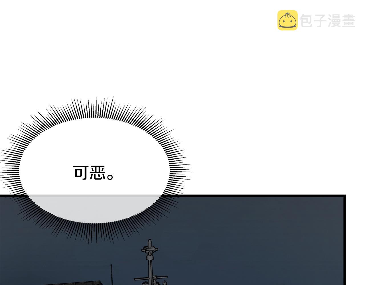 第99话 军舰179
