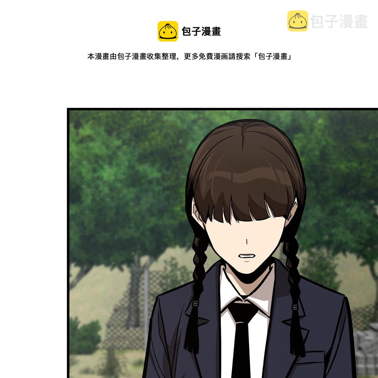 第92话 扬帆起航48