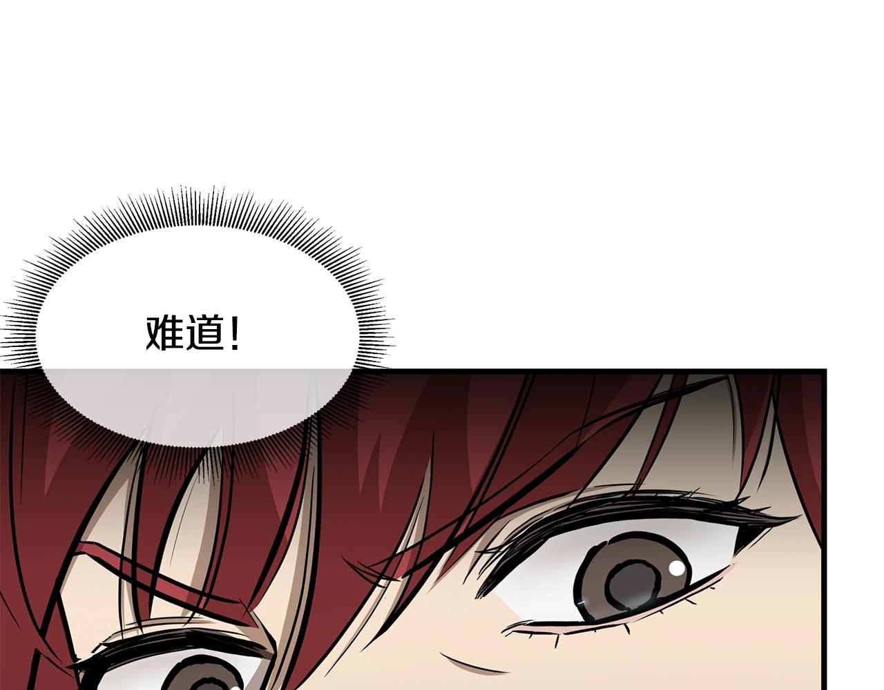 第115话 核爆将至84