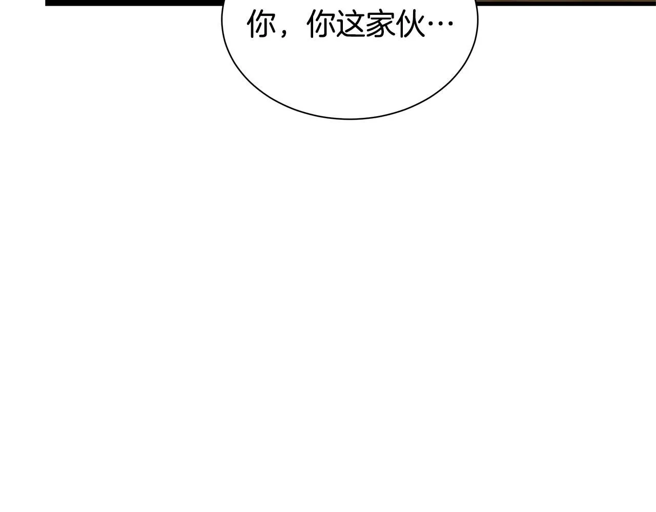 第168话 相遇16