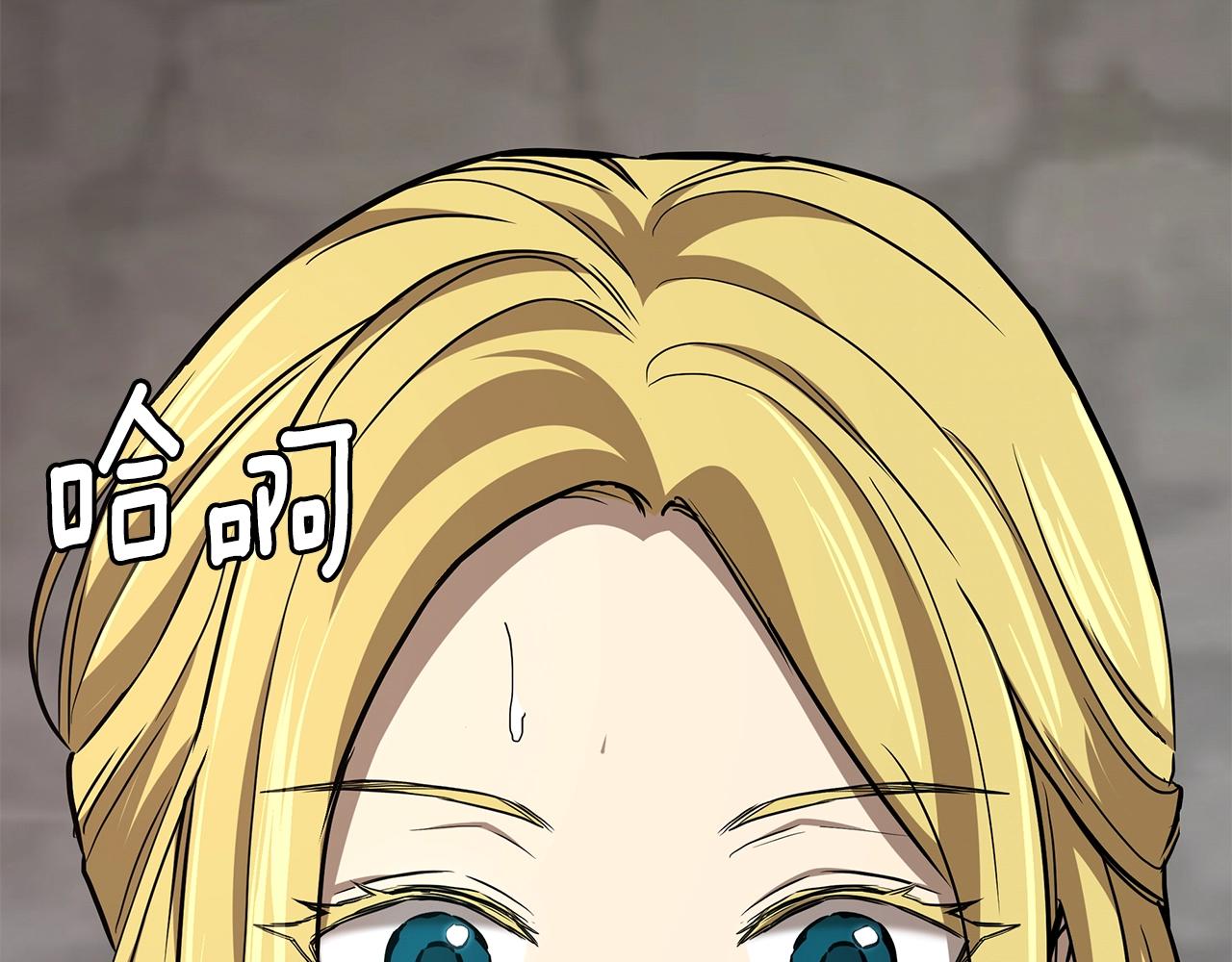 第91话 希望之岛181