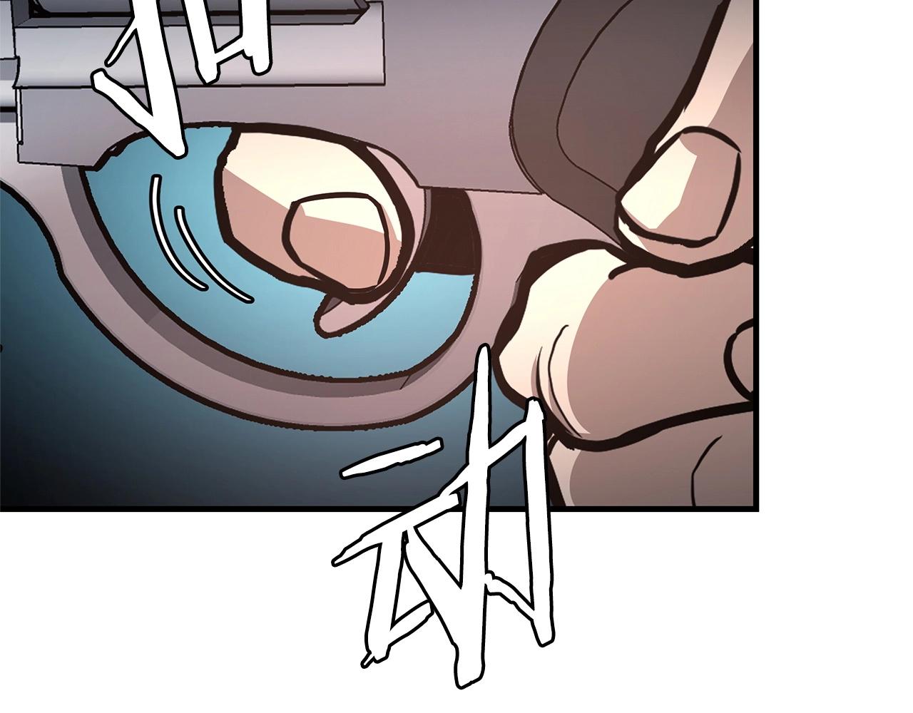 第46话 反杀67