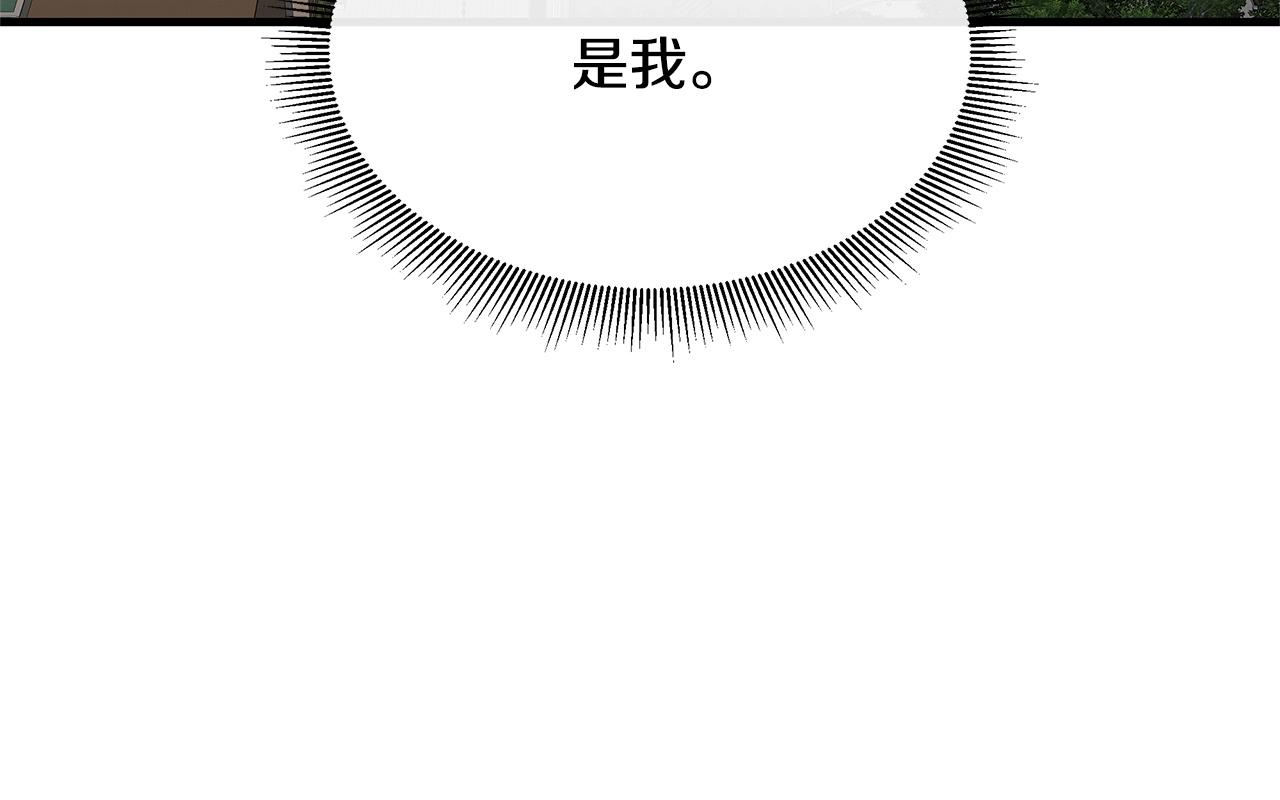 第64话 内斗？178