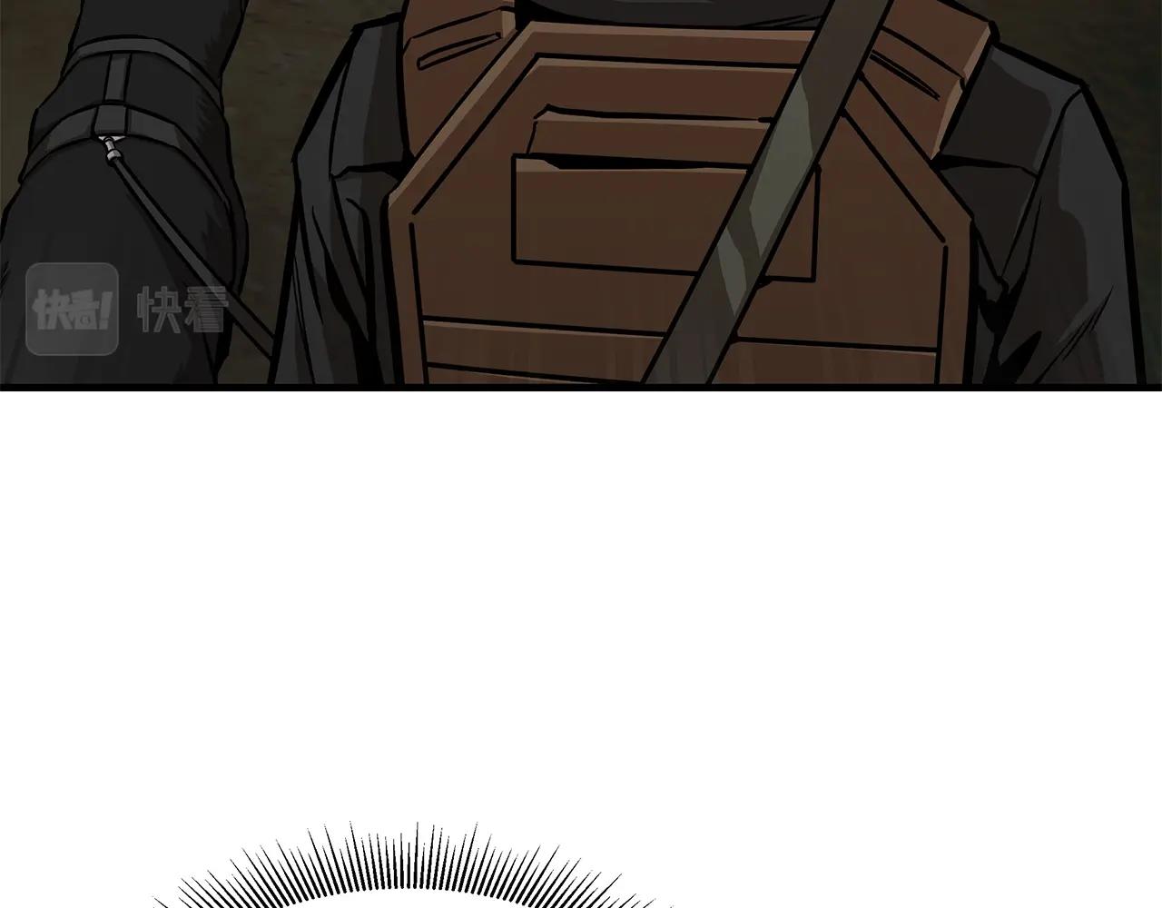 第107话 深渊变种！74
