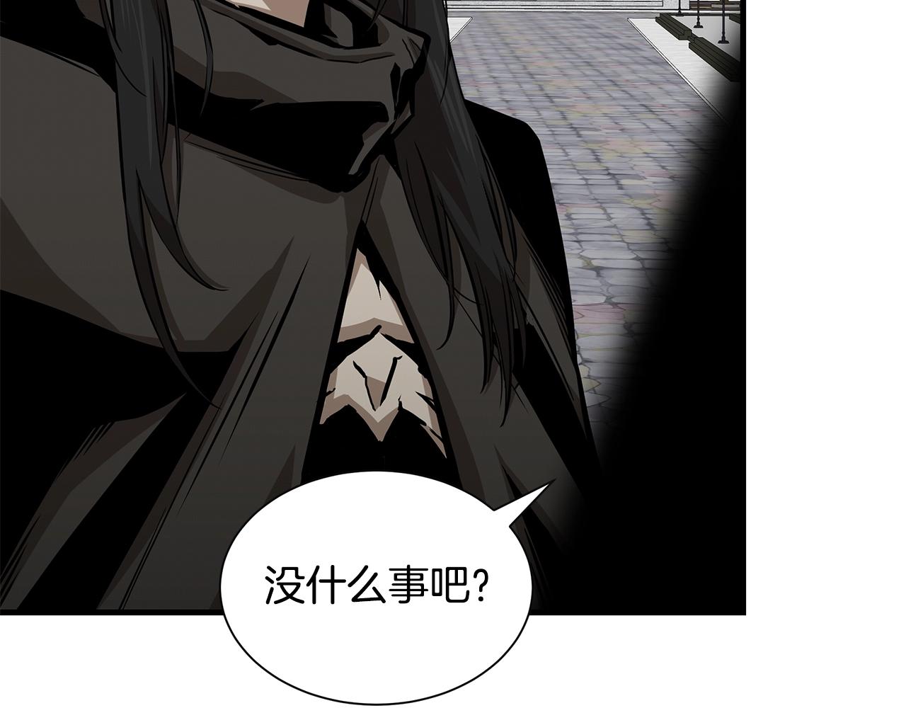 第137话 僵尸特遣队42