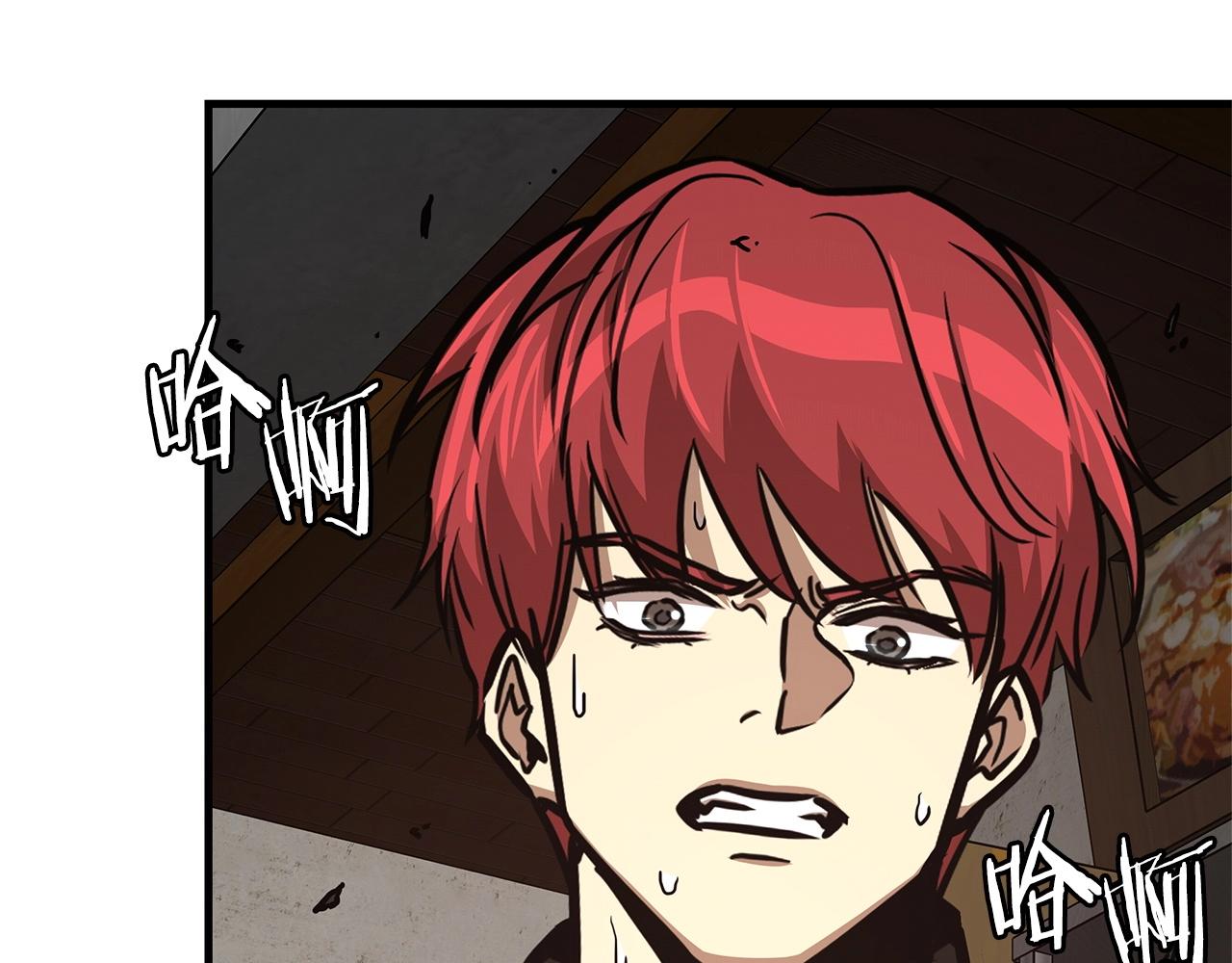 第49话 街头血战7
