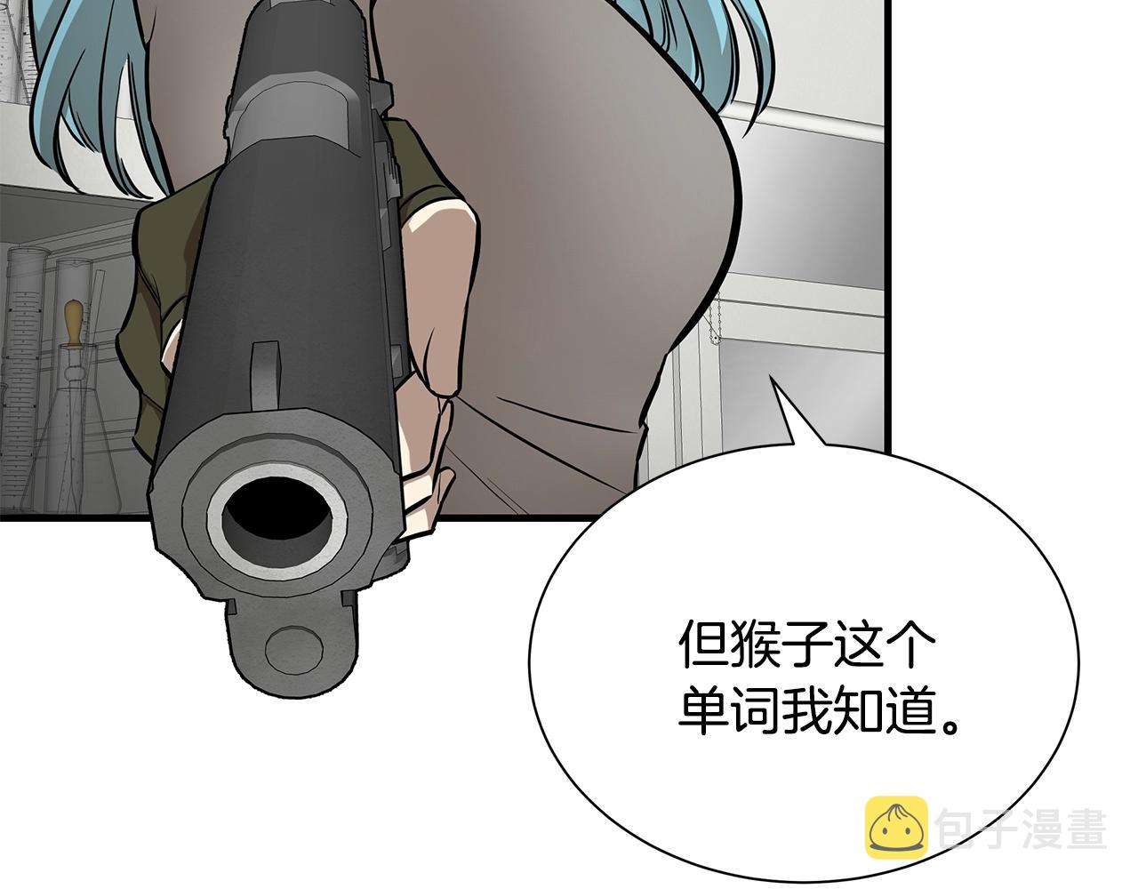 第135话 启航145