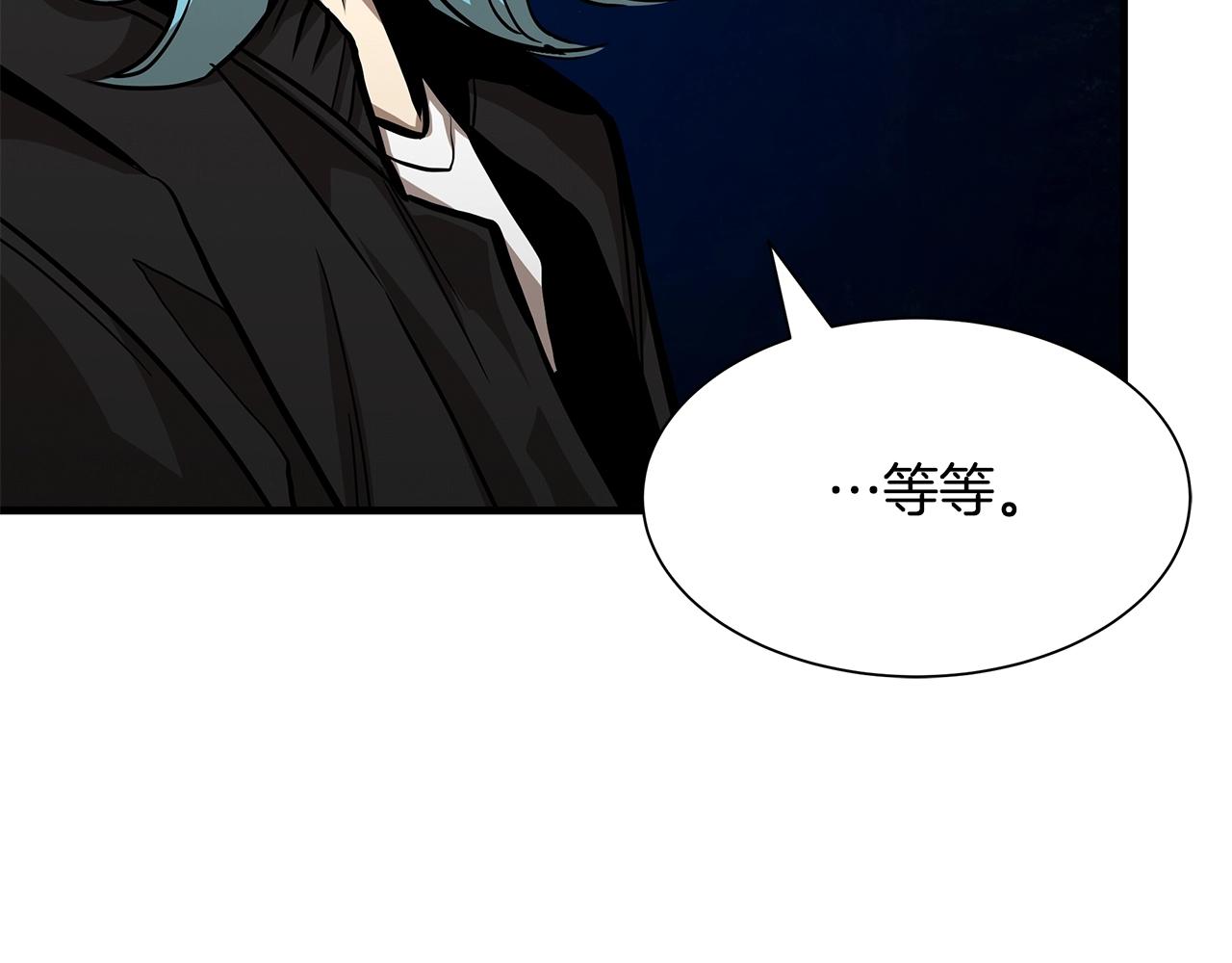 第113话 葬礼109