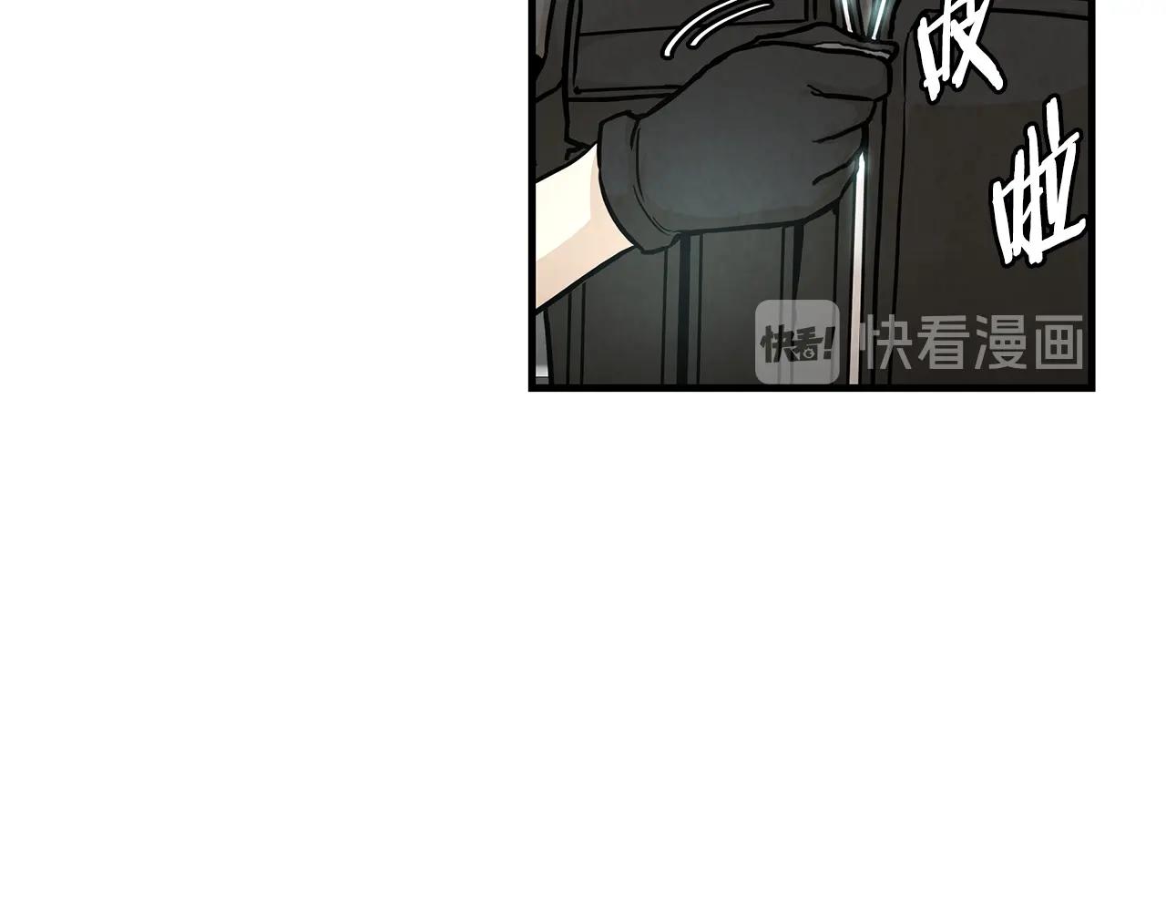 第25话 三人成团！126