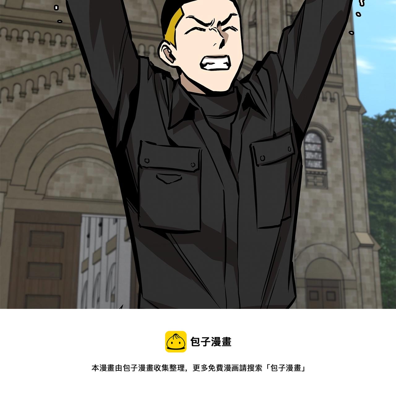 第96话 你的名字150
