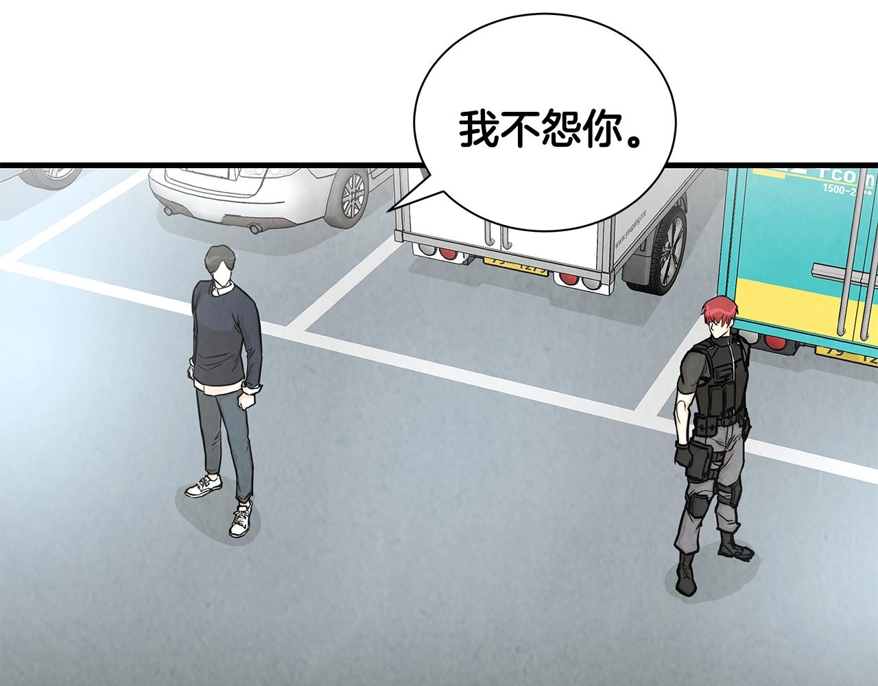 第16话 牺牲25