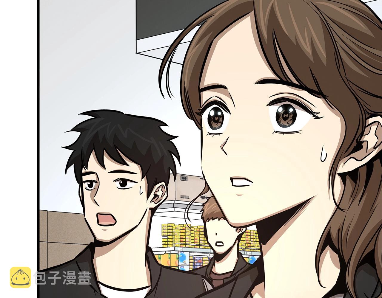 第53话 神的使者132