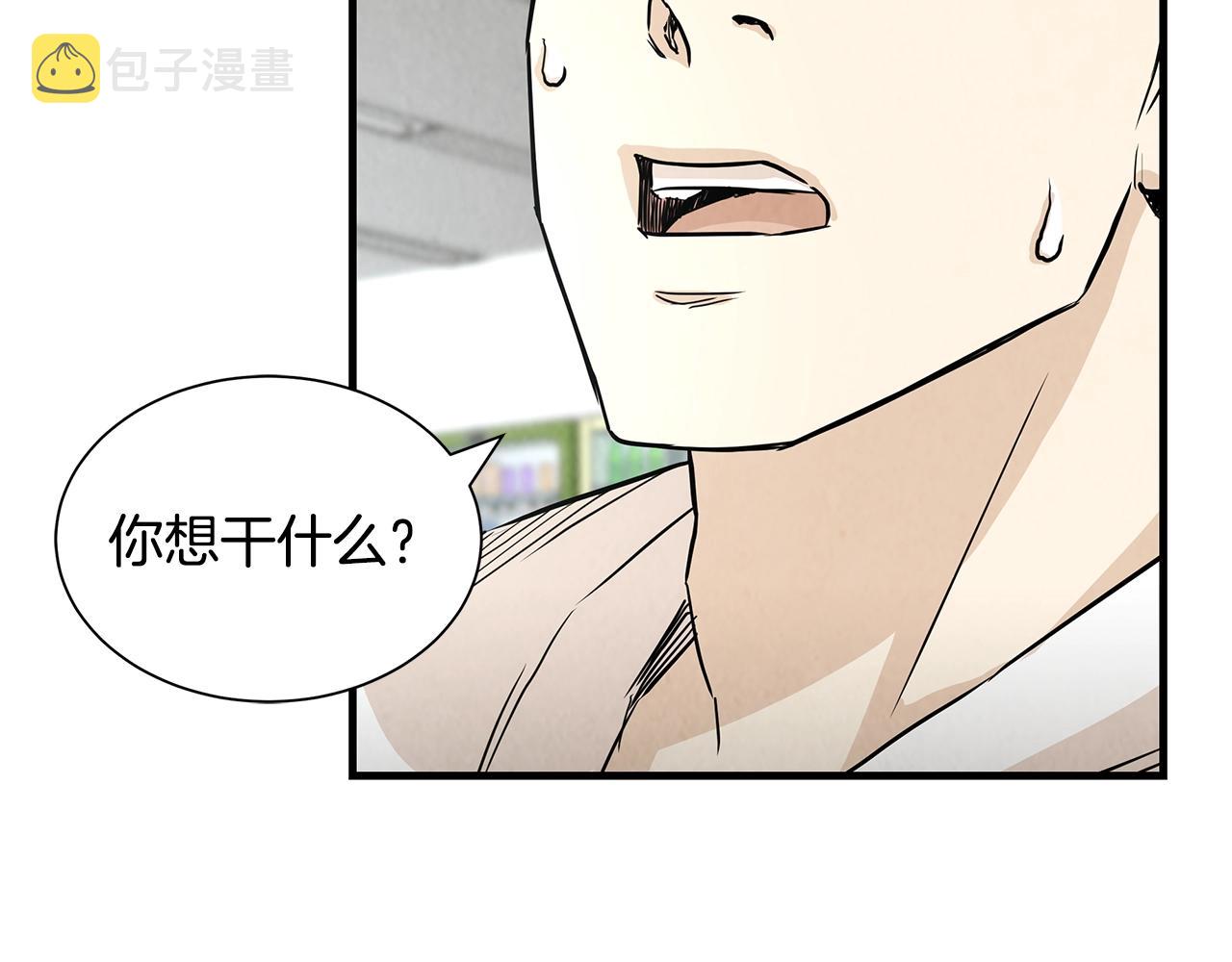 第10话 突出重围104