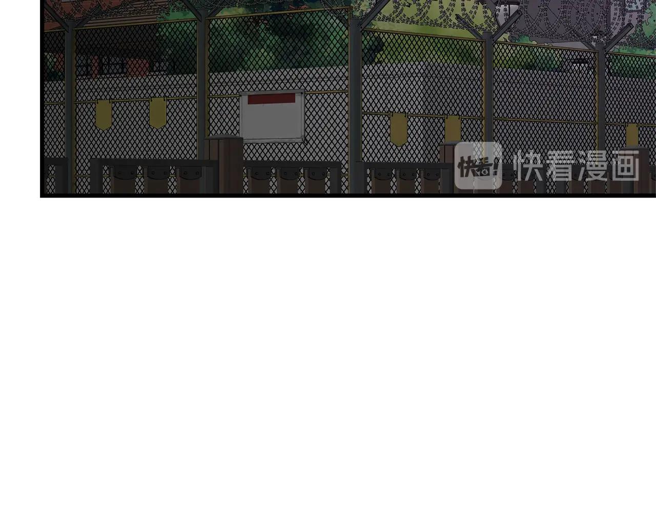 第73话 蛇蝎妇人167
