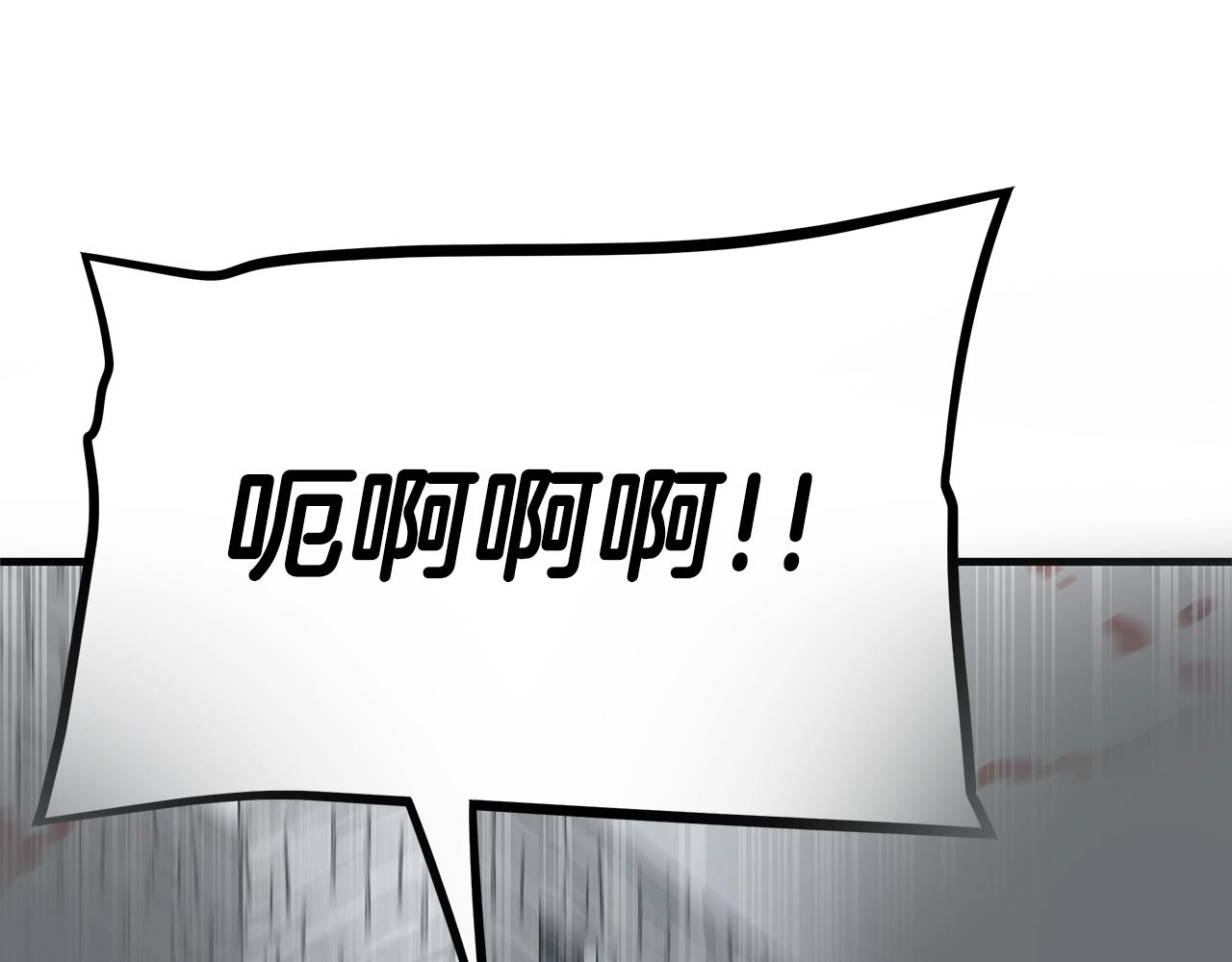 第76话 最关键的一枪16