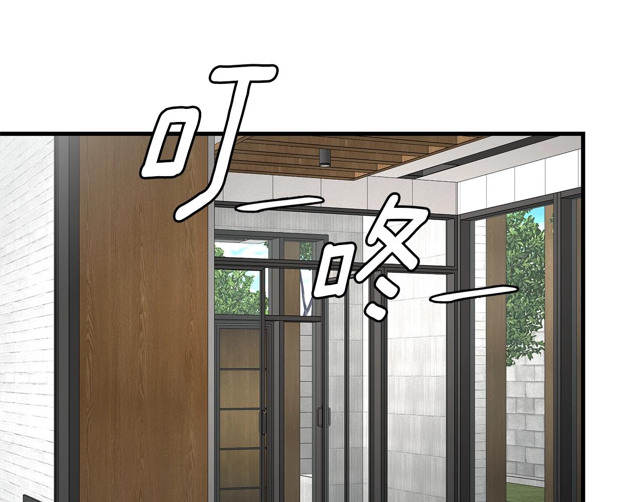 第151话 神秘访客109