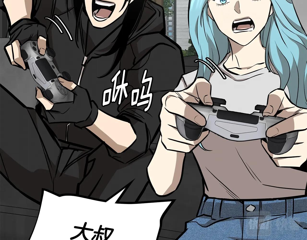 第151话 神秘访客77