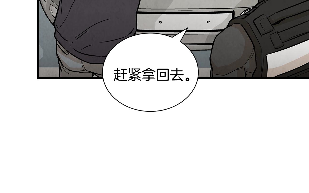 第14话 慈悲70