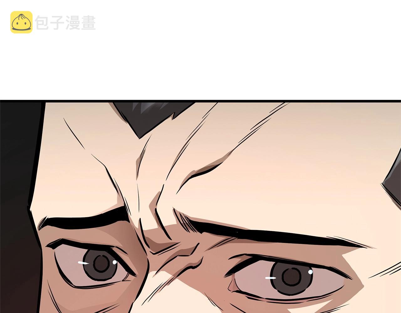 第125话 老友相见66