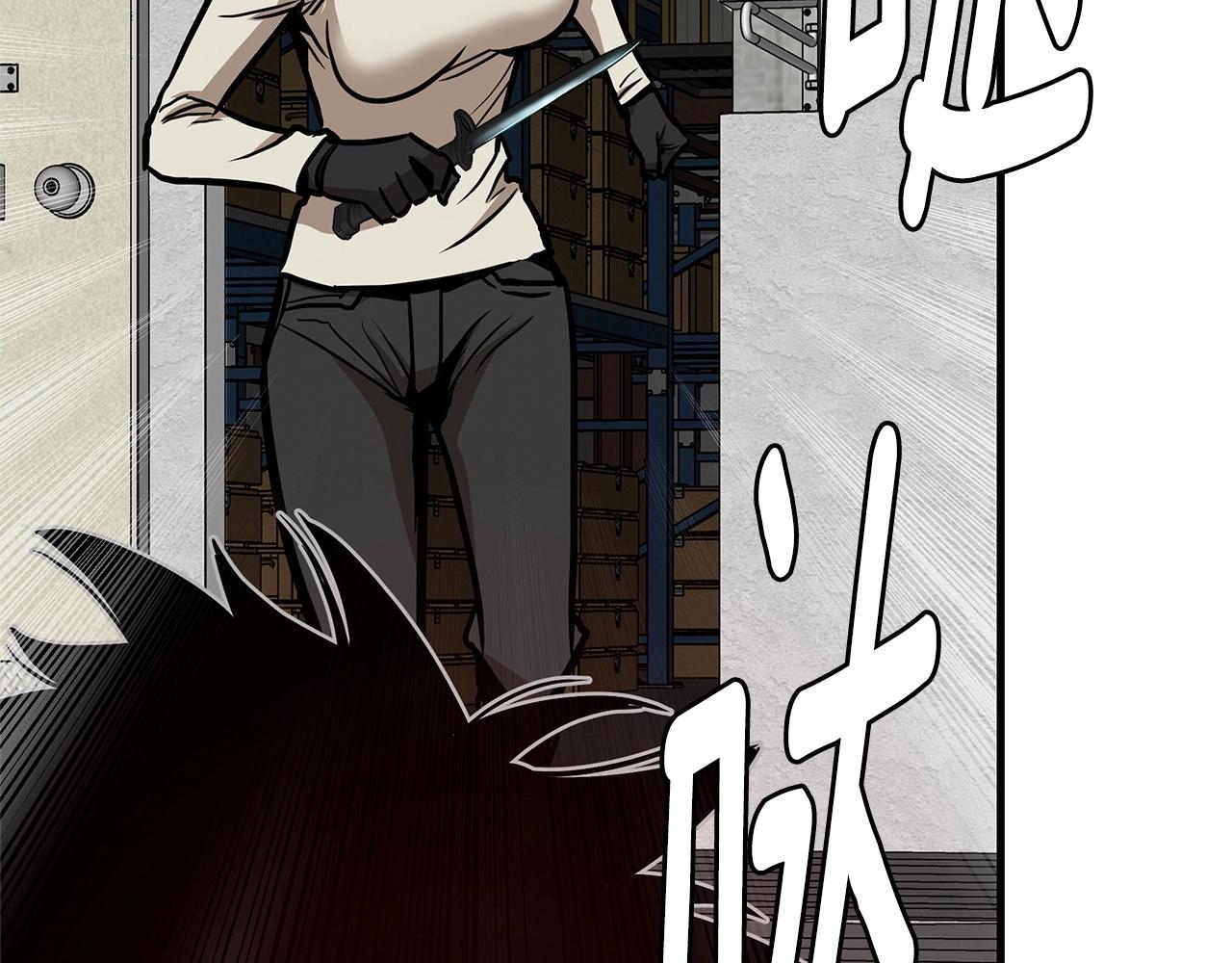 第59话 焦灼的对决67