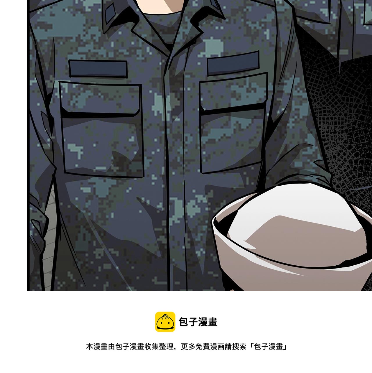 第100话 不速之客160