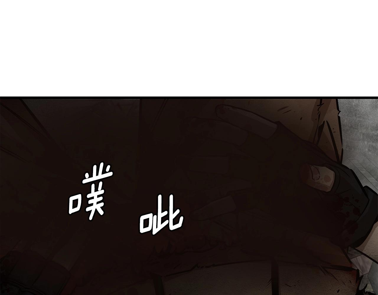 第149话 烈火燃尽141