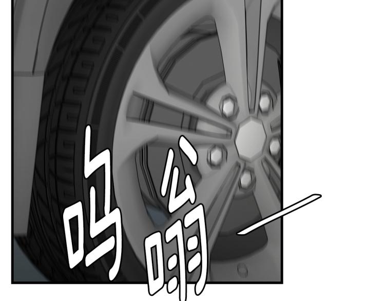 第65话 开战吧104