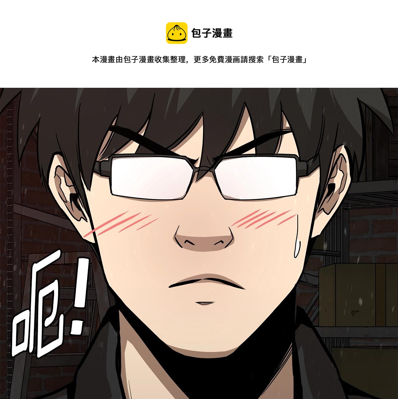 第92话 扬帆起航96